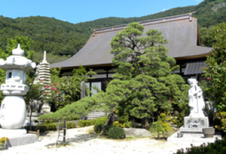 大蔵経寺